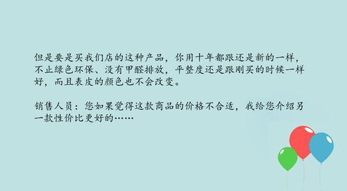 挽回被无情的拒绝,如何化解拒绝：成功挽回的技巧