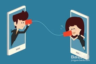 挖墙脚后怎么挽回,挽回失败，如何重建信任)