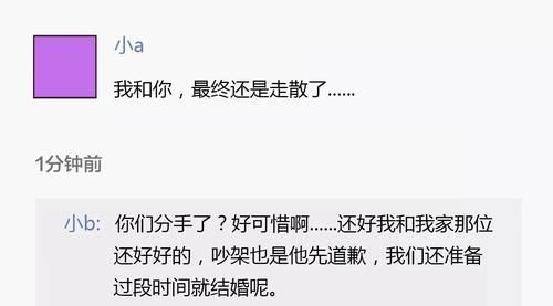 挽回拉不下面子,如何挽回尊严受损的关系