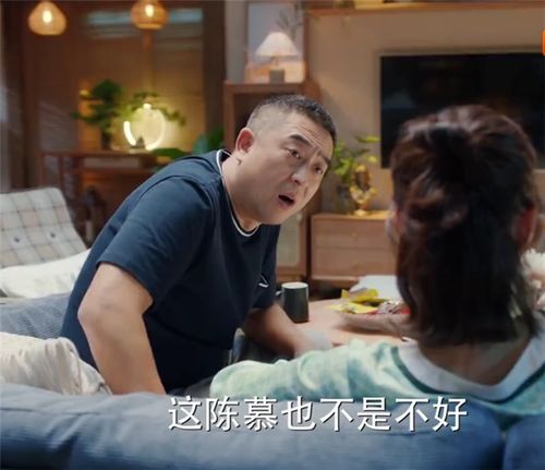 沈思怡挽回爸爸小说,沈思怡：拯救失落的爱