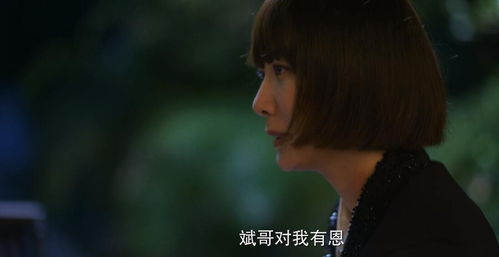 挽回男人电影在线观看,挽回爱情：男人拯救电影