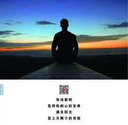 终面被拒挽回,终面失利如何挽回？-》挽回终面失败的方法