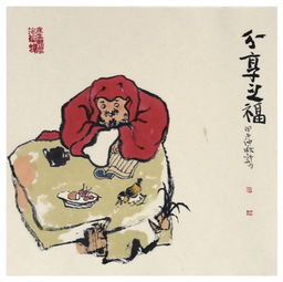 挽回朋友的幽默的话,用幽默感挽回友谊