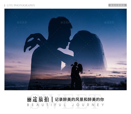 错过的时光不能挽回,时光不等人，如何珍惜眼前人