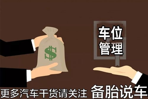 花钱请老师挽回爱情,请老师帮助挽回爱情