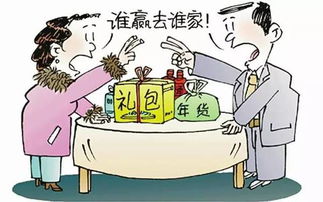 挽回20年的婚姻,重建婚姻：化解20年不和的心结