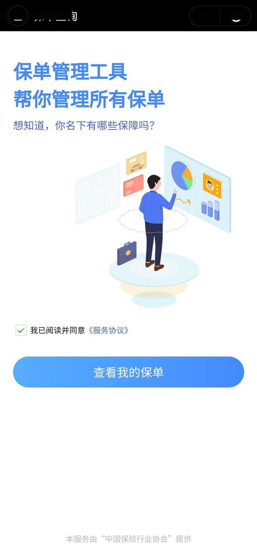 挽回插足者最佳方法,如何挽回插足，实用方法！