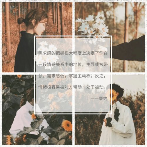 挽回死心老婆的诗,重拾爱火，挽回离婚老婆