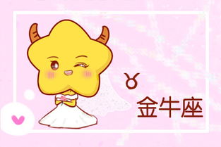 白羊女无法挽回,无法挽回的白羊女