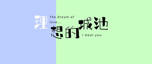 挽回前任最好的文案,如何成功挽回前任？