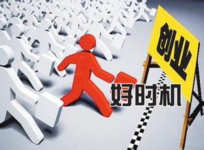 错过无法挽回的成语，错失良机，无可挽回