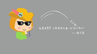 双鱼挽回摩羯女,挽回摩羯女的双鱼之心