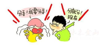 吵架后的挽回的话,挽回爱情的有效话术