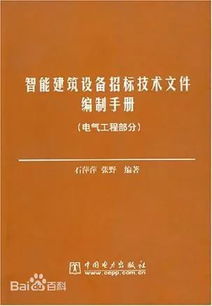 挽回种子信咋写,教你如何挽回丢失的种子文件——重写40字以下中文标题