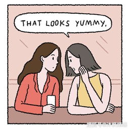 这几种人不能挽回,不能救回这几类人