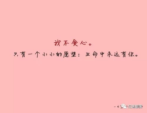 挽回信模板怎么写,如何写一封有效的挽回情书