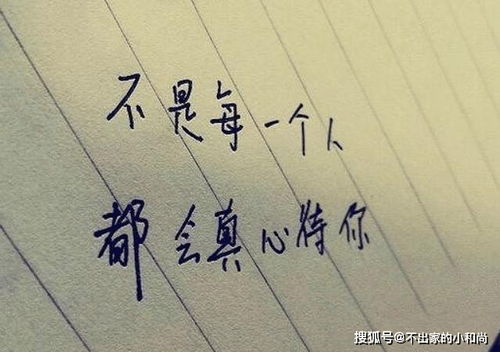 细节打败爱情如何挽回,如何挽救爱情细节全解析
