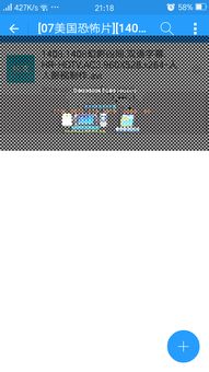 怎么挽回窗口测试,如何挽救窗口测试的失败