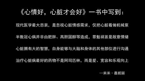 挽回边缘性人格,挽回边缘性人格的方法--挽救边缘性人格)