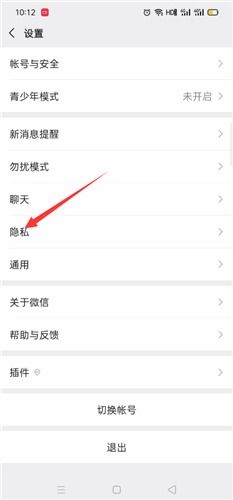 拉黑怎么去挽回,被拉黑了怎么办？挽回心动好友！