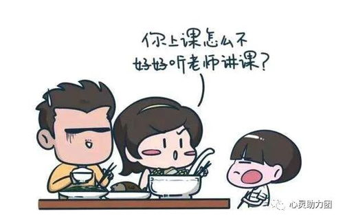 癫痫发作时怎么挽回,挽救癫痫发作，从容应对