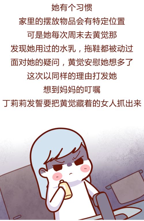 挽回男友攻心术天涯,挽回男友必备攻略