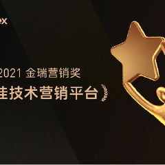 有没有免费挽回团队,有无免费挽回团队？