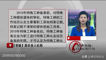 技师退钟怎么挽回,技师辞职怎么挽留