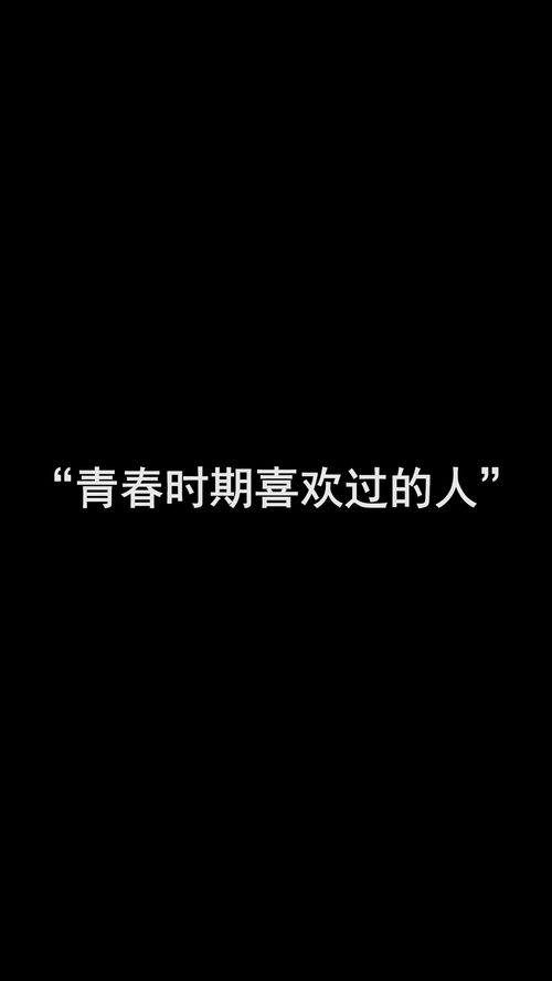 绝交后挽回不了,挽回无望，绝交之痛