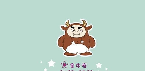 复合挽回狮子座,如何挽回狮子座的爱