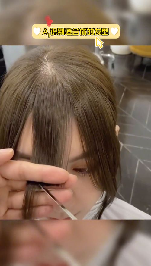 头发剪坏了怎么挽回,发型毁了怎么救？