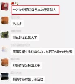 注定分手挽回前任聊天，用聊天再次牵手，成功挽回前任