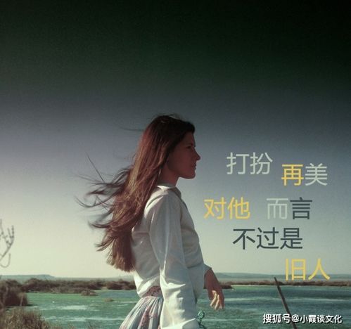 心里出轨可以挽回吗,心灵出轨：还有救吗？