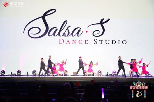 年会表演节目挽回形象,年会节目挽回形象