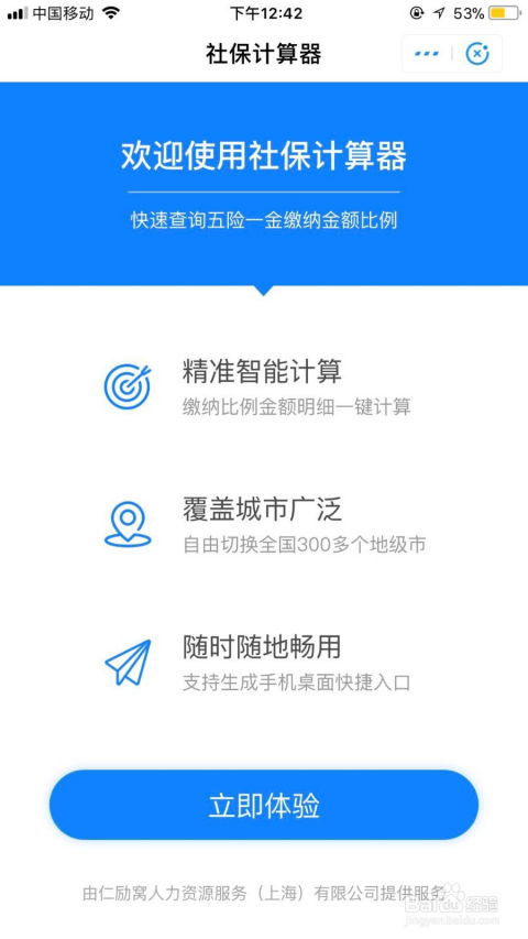 松原挽回情感怎么咨询,如何咨询挽回松原感情