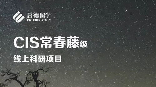 时光逝去无法挽回,错过时间无法追回)