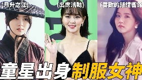 痴心男挽回现实女,坚守真爱，痴心男再次追回女神