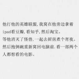 女生说释怀怎么挽回,用心聆听，成功挽回！