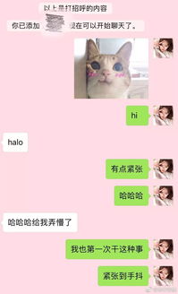 挽回相亲对象最佳方法,相亲对象挽回技巧：最佳方法