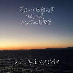 想分手挽回文案,分手挽回妙计，让爱再绽放