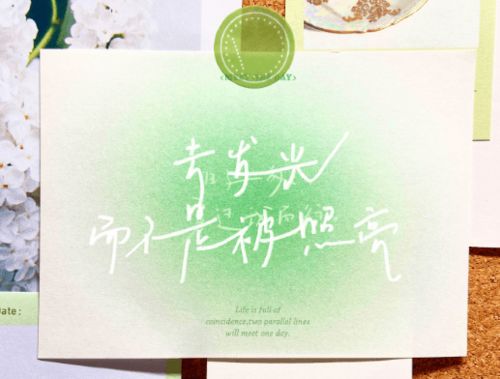 马上挽回你的句子,如何立即挽回Ta的心？