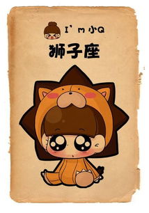 时间可以挽回狮子男,如何挽回狮子座男生？