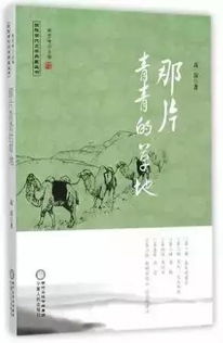 挽回书的正确写法,示爱信怎么写？4点建议帮你挽回爱情！