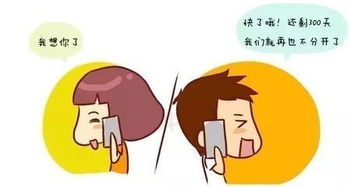 因为钱吵架分手挽回,钱财引发感情裂痕，有补救余地