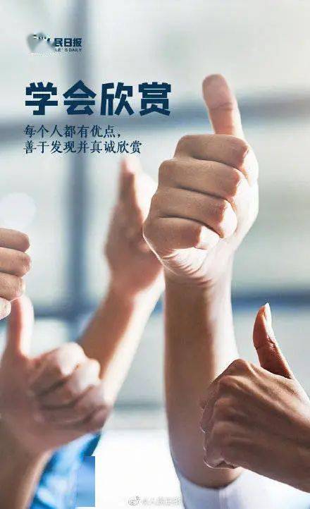 挽回技巧之冷冻降压,挽回爱情必看技巧：冷静处理情绪，成功维系感情