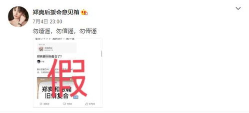 对前任亏欠挽回不了,挽回前任债务难以弥补