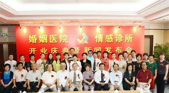 天水婚姻挽回专业咨询,天水挽回婚姻专业咨询