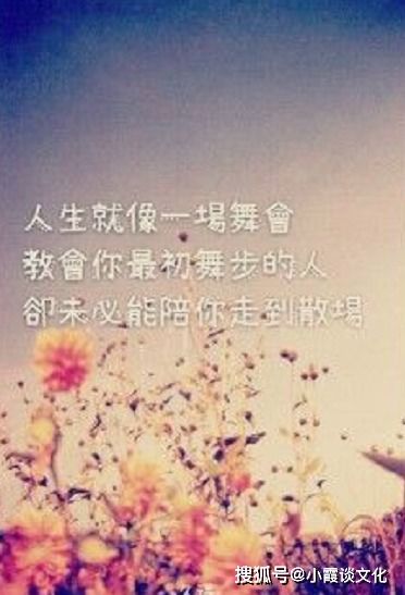 如何挽回累了的女生,如何重振疲惫女心