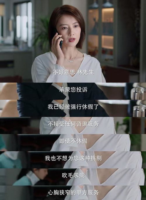 离婚后怎麽挽回,离婚后重修旧好)