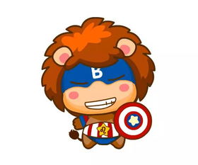 狮子挽回后很冷,狮子失宠后态度冷淡